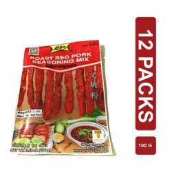 Lobo Roast Red Pork Seasoning Mix 12 x (3.52oz)