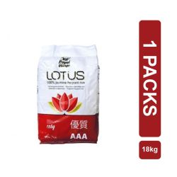 Royal Village Riz Long Grain Parfume (Jasmine) (18kg)