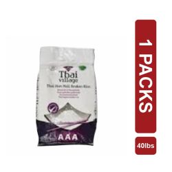 Thai Village Riz Brise 3X Parfume (40lbs)